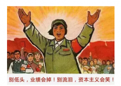 商情雷达 | 说更就更，吃“鸡”更迅猛