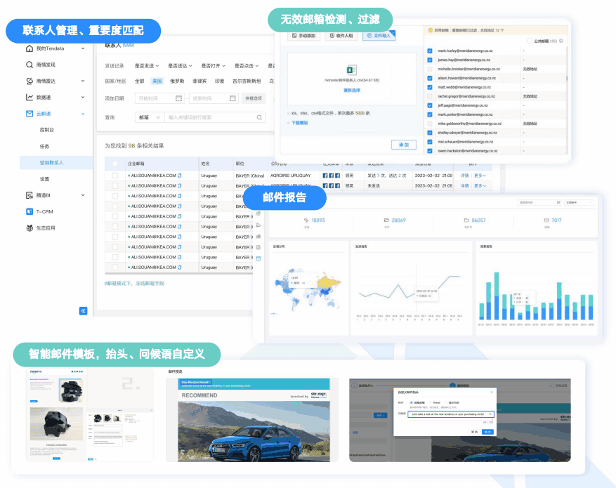 云邮通,k8凯发国际,k8凯发国际云邮通 云邮通,k8凯发国际,k8凯发国际云邮通