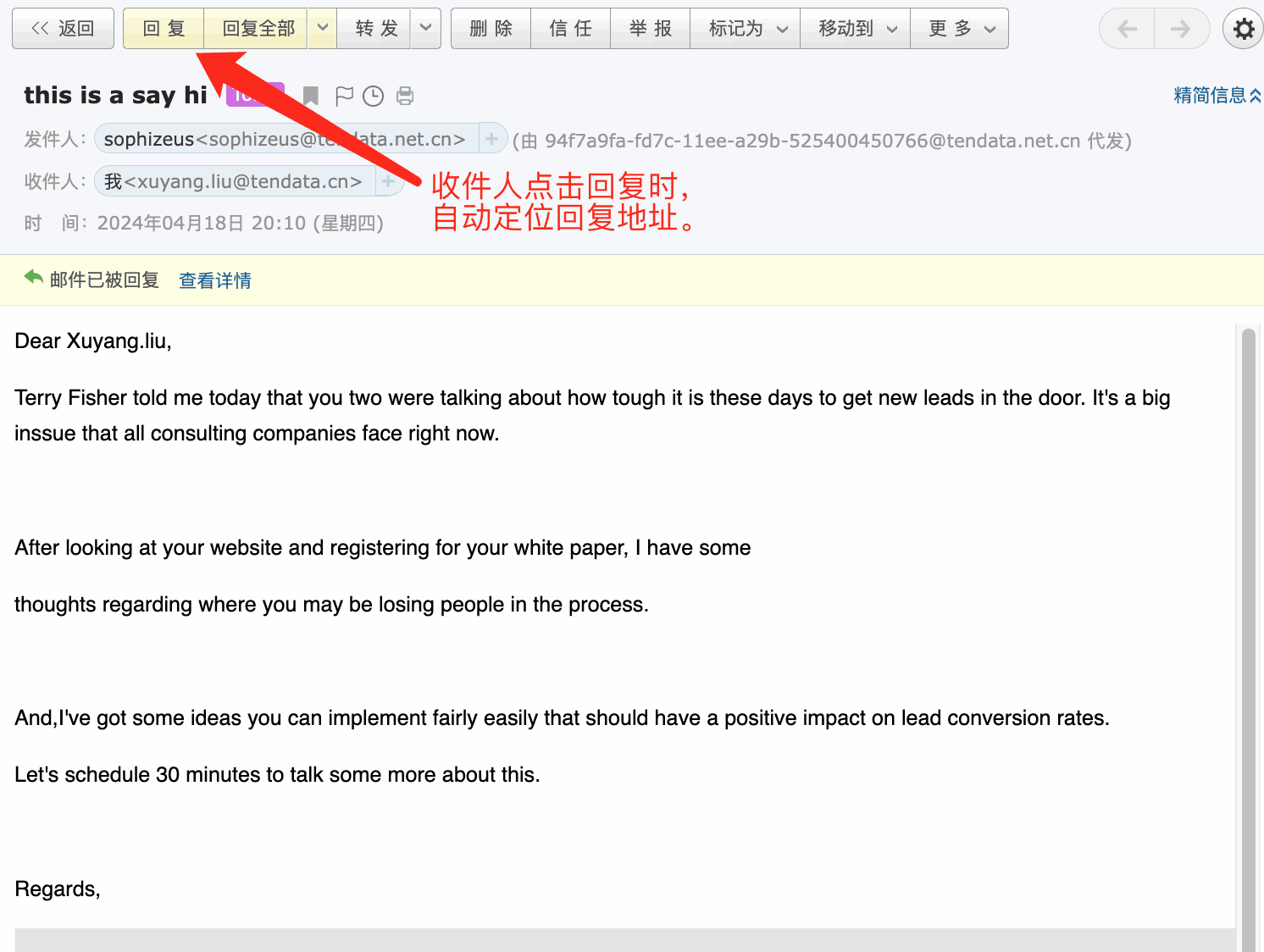 云邮通,k8凯发国际云邮通,k8凯发国际云邮通发邮件 云邮通,k8凯发国际云邮通,k8凯发国际云邮通发邮件