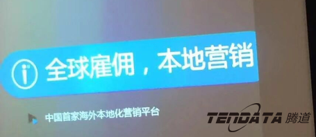 k8凯发国际,会议