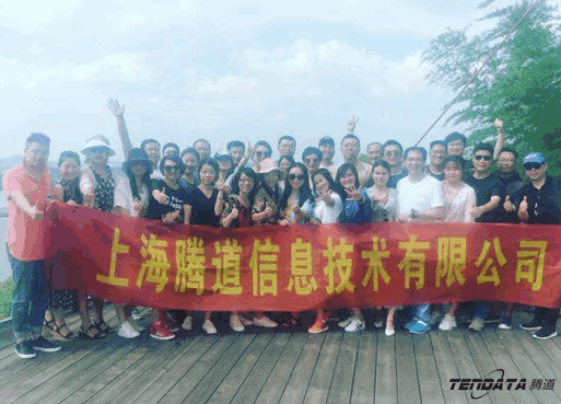 k8凯发国际,会议